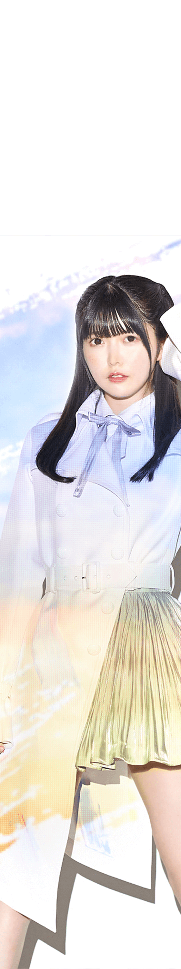 小野寺梓